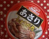 もやしとアサリの柳川風煮作り方1写真