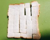 甘くないおつまみラスク作り方1写真