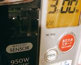 甘くないおつまみラスク作り方3写真