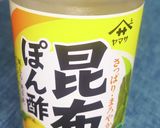 オクラと長芋の梅おかか和え作り方4写真