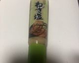 シャッキシャキ！空芯菜の中華風炒め作り方6写真