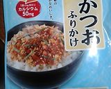 焼き鳥丼の素で炊き込みご飯、茗荷も添えて作り方7写真