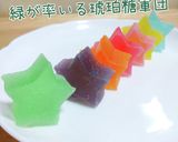 ☆推し色の琥珀糖☆(*´∀｀)ﾉ☆推し活作り方23写真