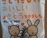 苺のミルクレープ　☆ダブルクリーム☆作り方26写真