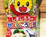 離乳食中期〜高野豆腐〜作り方4写真