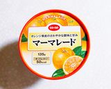 チョコがけマーマレードのトースト作り方7写真