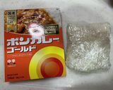 ボンカレーで大阪の自由軒ぽいカレーライス作り方1写真