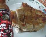 【男飯】鶏油で揚げ焼きパリパリチキン作り方11写真