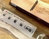 豆腐とあげとわかめの味噌汁作り方3写真