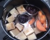 高野豆腐の煮物作り方3写真