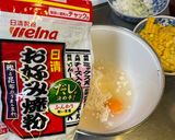 食感や香りが美味しいトウキビのお好み焼き作り方2写真