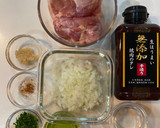 焼肉の生だれで作るサイゼ鶏肉ディアボラ風作り方2写真