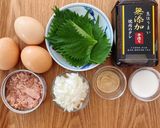 焼肉のたれで作る 大葉とツナのオムレツ作り方2写真