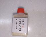 ナス味噌チーズ作り方2写真