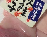鮭の白子ポン酢あえ作り方1写真