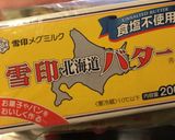 自家製ハヤシライス作り方1写真