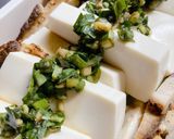 超〜簡単！ピリ辛万能にら醤油作り方3写真