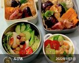 «“玉子&豆サラダ”»作り方7写真