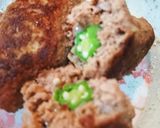星型がかわいいオクラ入りハンバーグ☆作り方8写真