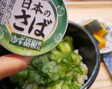 火を使わないサバ缶丼作り方5写真
