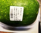 入れ物ごと食べる！卵豆腐入り冬瓜作り方1写真