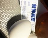 入れ物ごと食べる！卵豆腐入り冬瓜作り方10写真