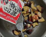 ピリ辛！茄子の炒め物作り方3写真