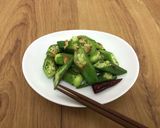 ５分で完成！ペペロンオクラ作り方6写真