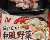 ホッとする筑前煮作り方3写真