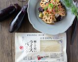 黒酢香る♪秋野菜の揚げ焼きサラダパスタ作り方1写真