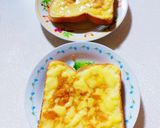 プリントースト作り方6写真