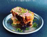 スパイシーマスタード豚ヒレガッツリ肉料理作り方4写真