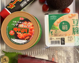 カツオとアボカドの韓国風作り方7写真
