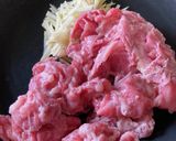 すき焼きのタレで簡単　牛時雨煮作り方1写真