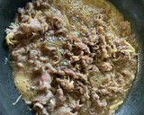 すき焼きのタレで簡単　牛時雨煮作り方2写真