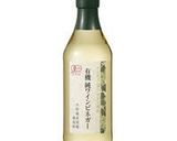 たまねぎのコンフィ作り方1写真