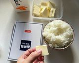 しあわせ明太子バターしょうゆ丼作り方1写真