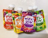 手作り野菜ジュレ作り方1写真