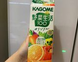 手作り野菜ジュレ作り方2写真