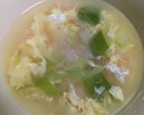 海老とネギと卵の中華スープ作り方7写真