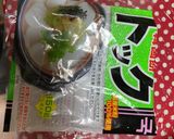 昔ながらのトックスープ作り方5写真