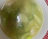 昔ながらのトックスープ作り方6写真