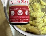 焼き芋でココナッツミルクのスイートポテト作り方7写真