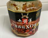 丸美屋麻婆春雨♡アレンジレシピ作り方6写真