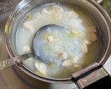 冷や飯で作れる！鶏肉と生姜のやさしいお粥作り方4写真
