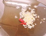 茄子のディップまたの名を茄子のソース作り方4写真