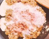 茄子のディップまたの名を茄子のソース作り方6写真
