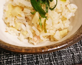 タケノコ炊き込みご飯ゆず和え作り方8写真