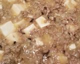 白菜大量消費★辛くない!白菜麻婆豆腐作り方13写真