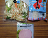 ヨウサマの減塩もやしのスープ作り方1写真